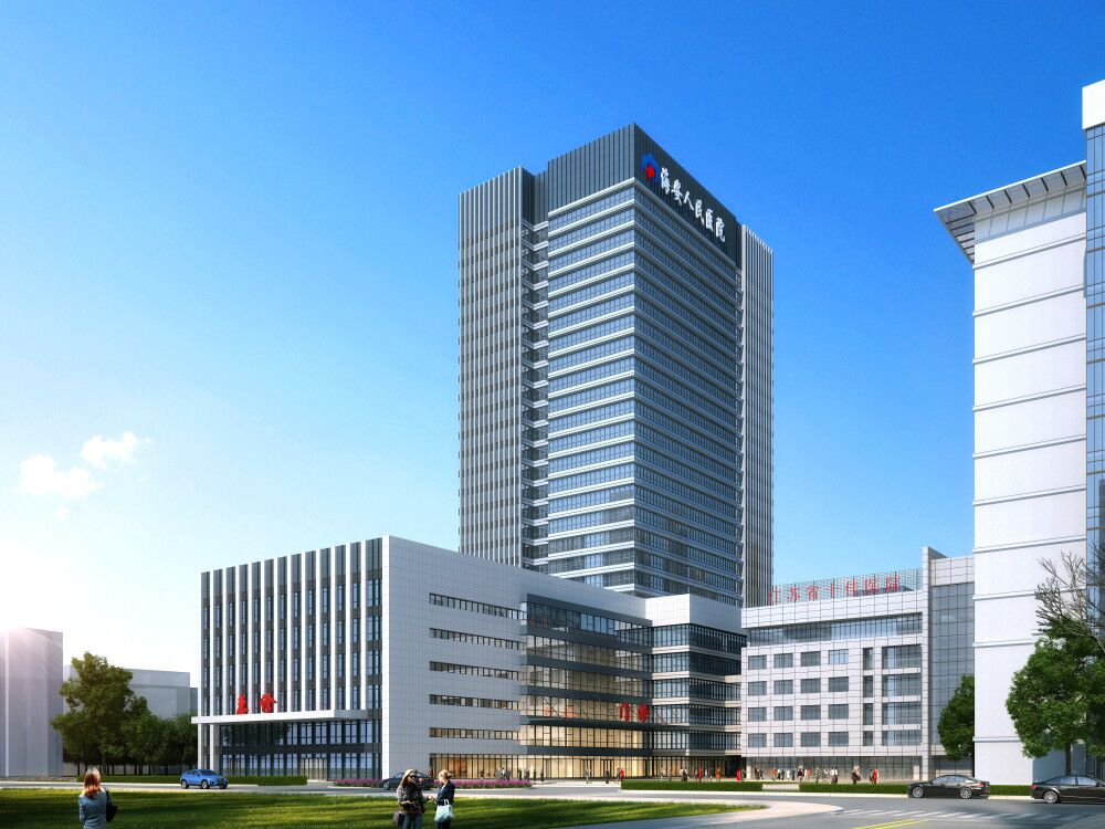 海安人民醫院門急診病房綜合樓（全國施工安全生產標準化工地、江蘇省“揚子杯”、）